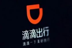 【3分钟科普】丹东分公司_哔哩哔哩